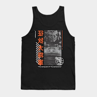 Shogun Tank Top